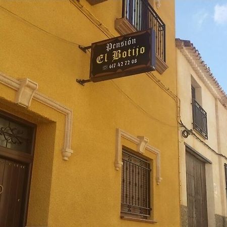 Pension El Botijo Бонете Экстерьер фото