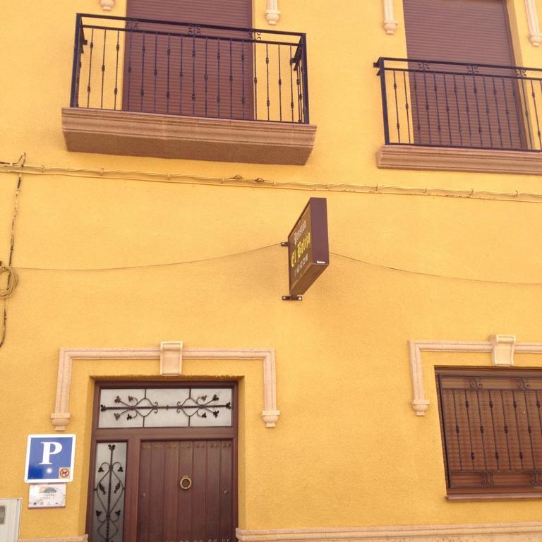 Pension El Botijo Бонете Экстерьер фото