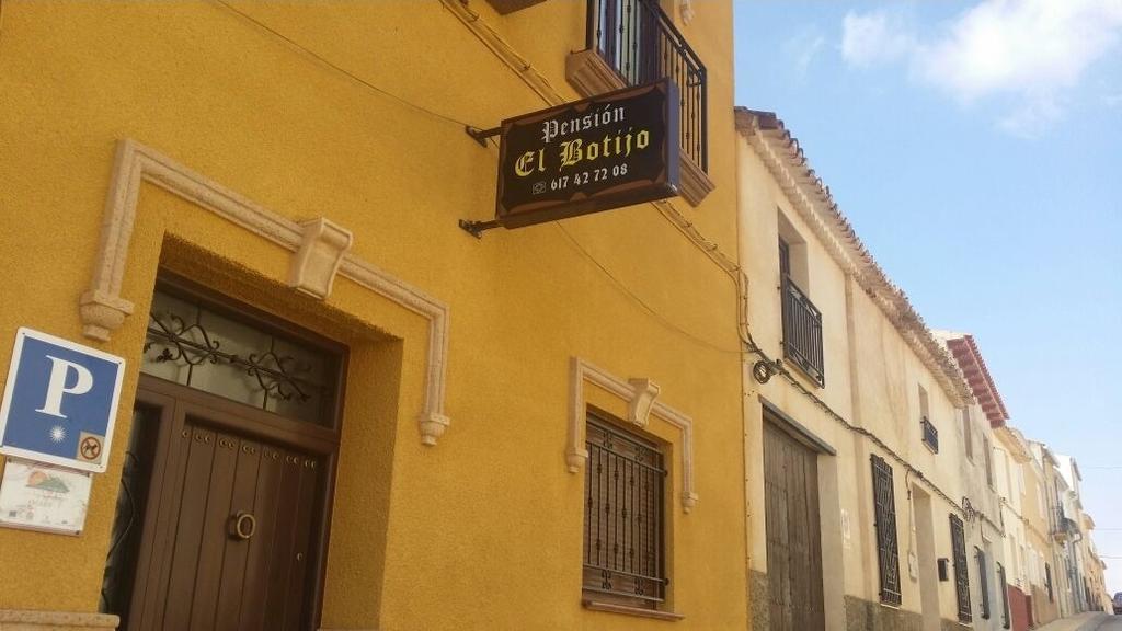 Pension El Botijo Бонете Экстерьер фото